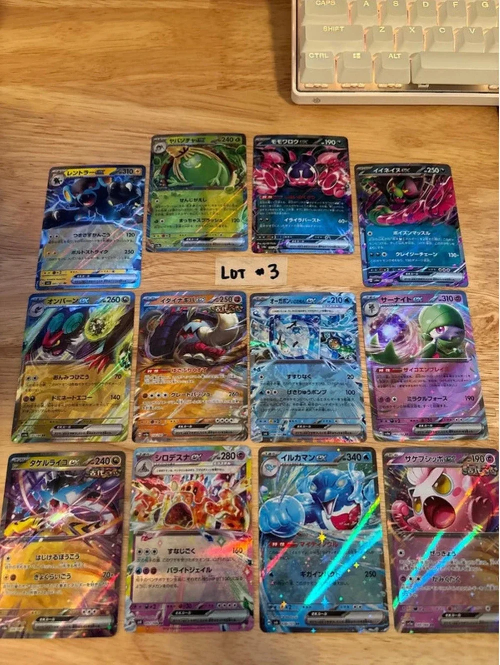 Pokemon ex Lot of 12 ex Cards - Lot #3